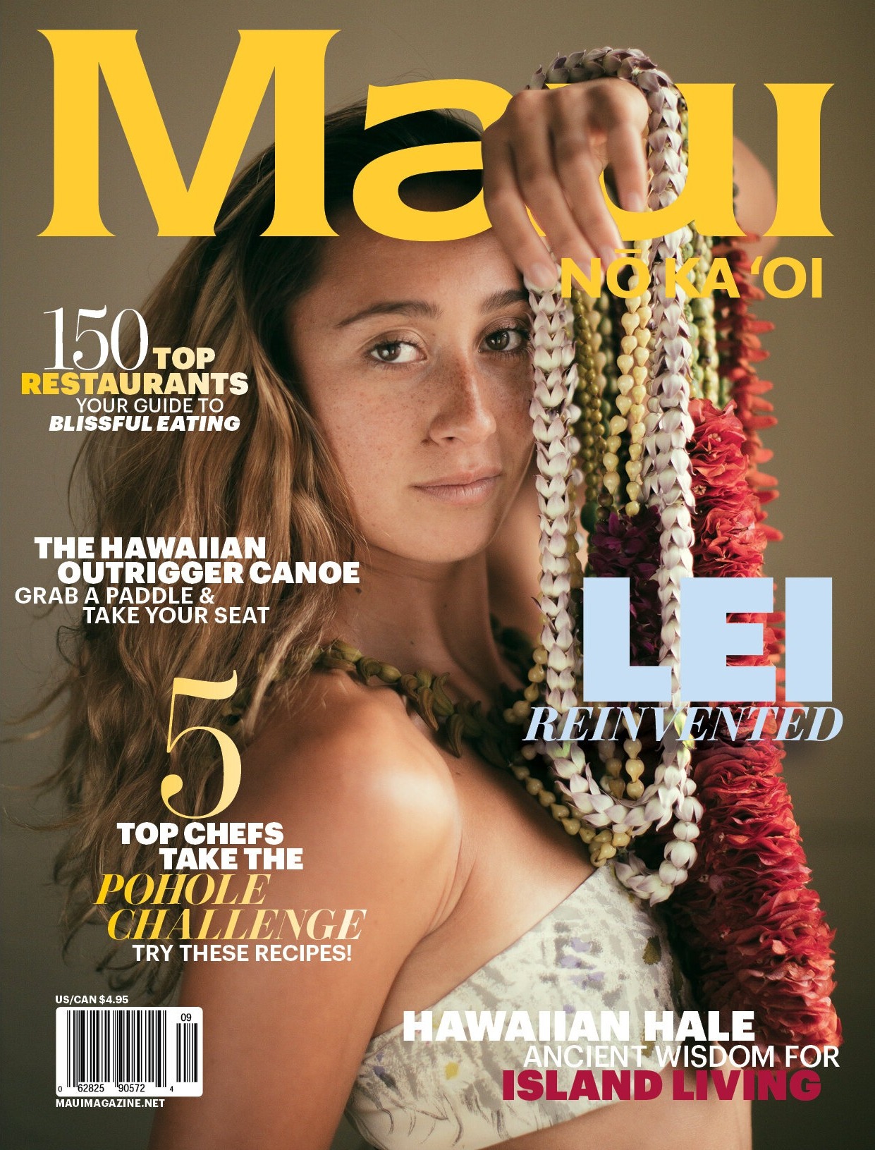 Maui Nō Ka ʻOi cover "The Pull of History": woman in lei against a dark ground.
